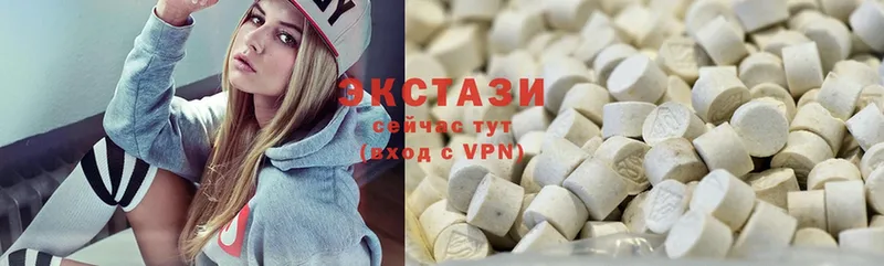 закладки  shop состав  ЭКСТАЗИ 280 MDMA  Подольск  MEGA ссылки 